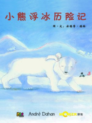 cover image of Little Bear on the Ice Floe
